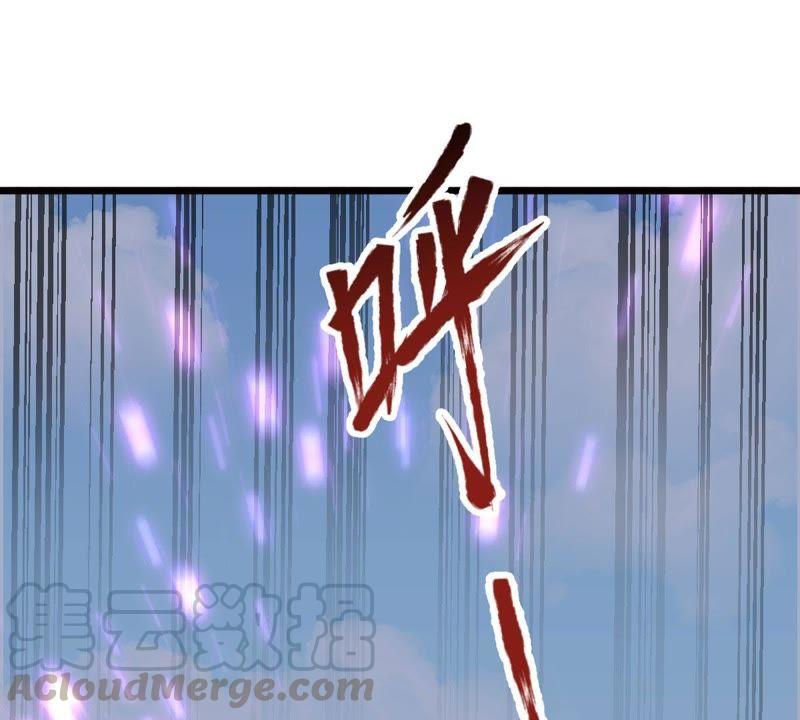 Turned Into a Grass in The Fantasy World? chapter 49